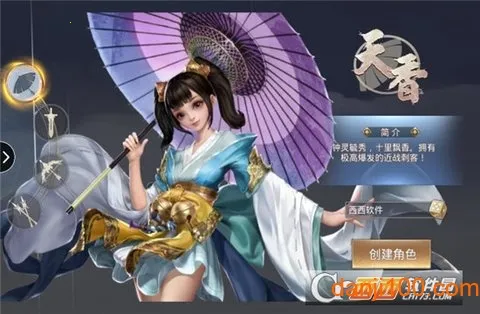 ������Ե����v1.6.5 �ٷ������ͼ