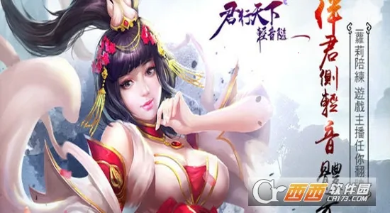 ������Ե����