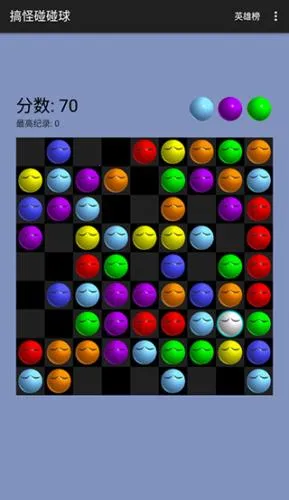 ��������򵥻�������