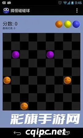 ��������򵥻�������