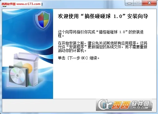 ��������򵥻�������v2.7 ��׿���ͼ