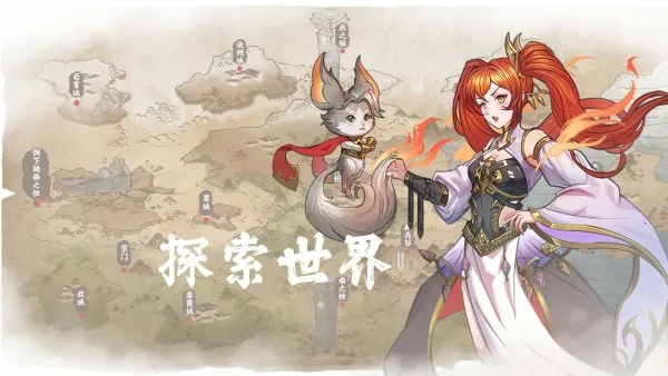 �ҵ����������ƽ��