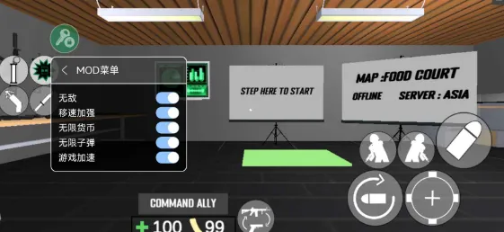 cqb���2���ܲ˵�