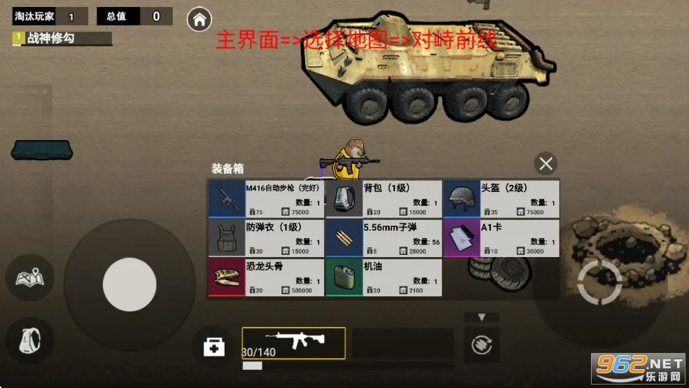 �޹�����������ԯ������ˢ����v1.0 �ֻ����ͼ