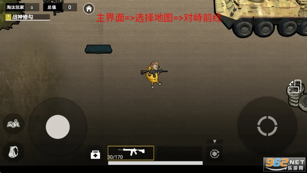 �޹�����������ԯ������ˢ����v1.0 �ֻ����ͼ