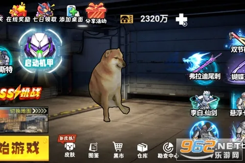 �޹�����������ԯ������ˢ����