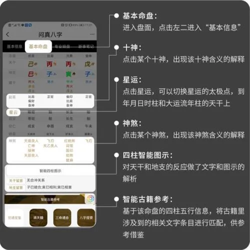 �������app��������