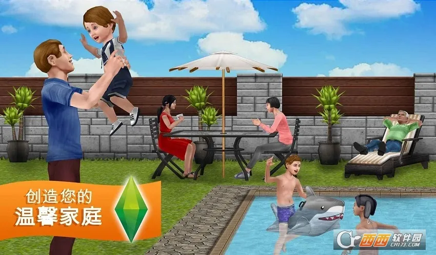 ģ���������������v5.93.0 ��Ѱ��ͼ