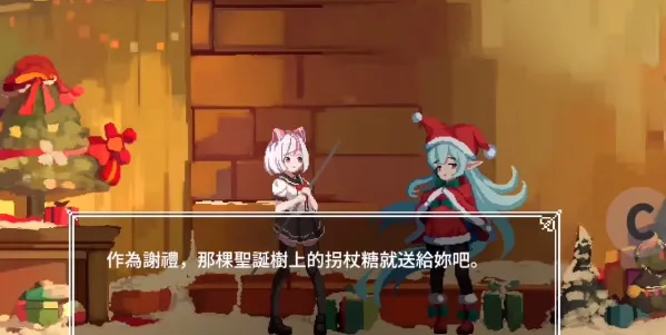 �Ĺ������ѵ�һ�������ӵ��ƽ��