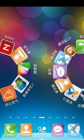 ��������ٷ�v6.5.8 ��Ѱ��ͼ