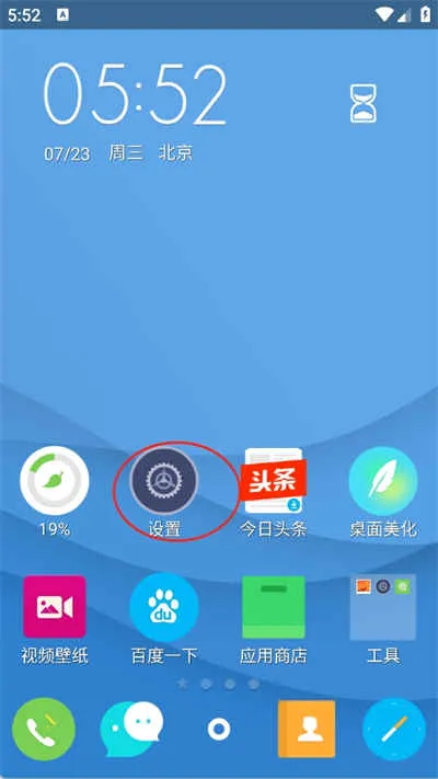 ��������ٷ�