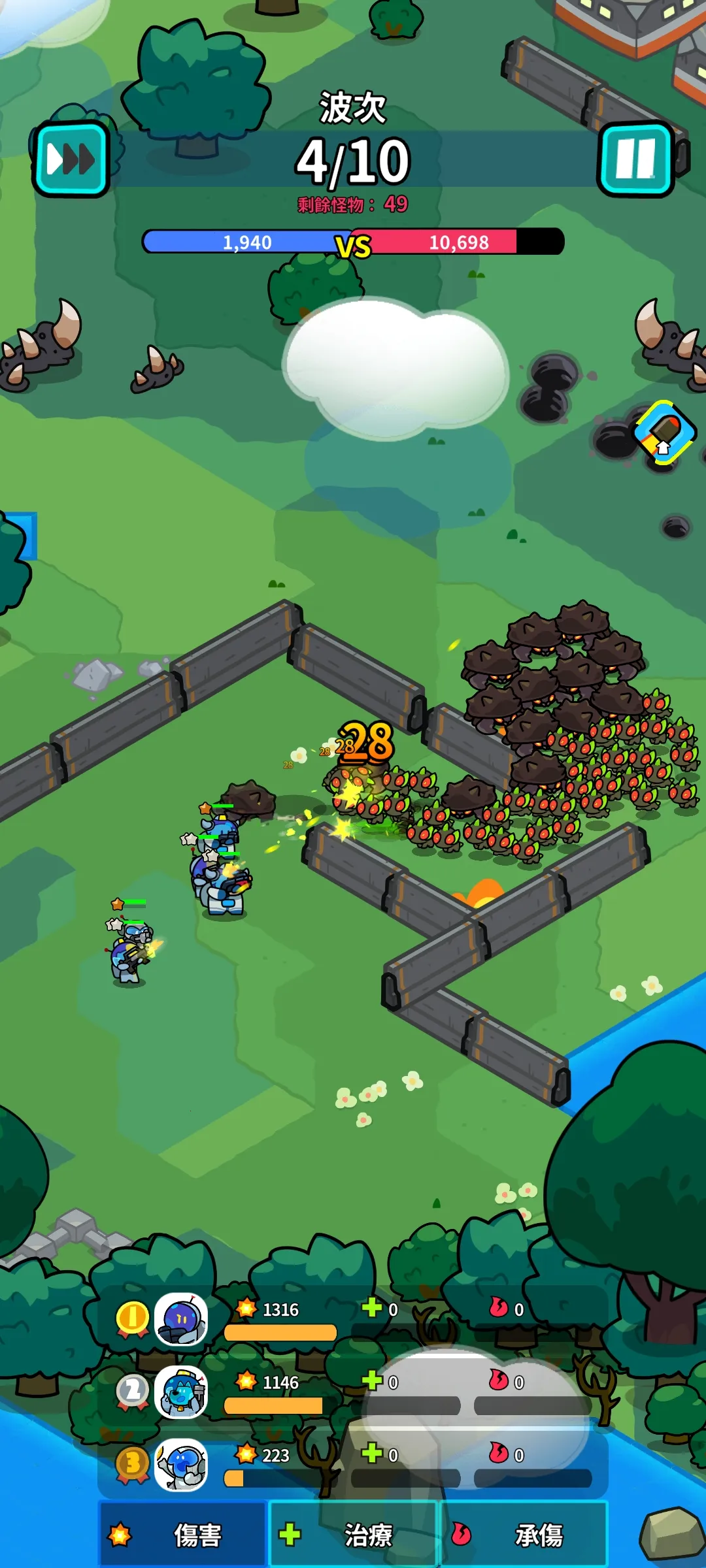 �Ǽ��������ڹ�v0.1.26 ��׿���ͼ