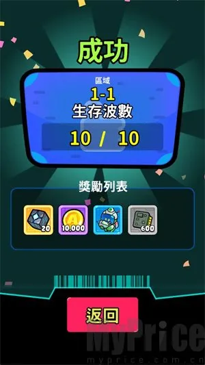 �Ǽ��������ڹ�