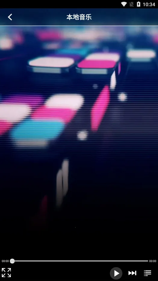 ���dj���ֺ�appv1.7 �ֻ����ͼ