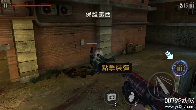 ��ʬ�̿�2����v1.0.1 �ٷ������ͼ