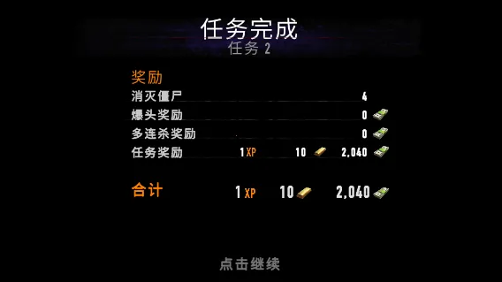 ��ʬ�̿�2����