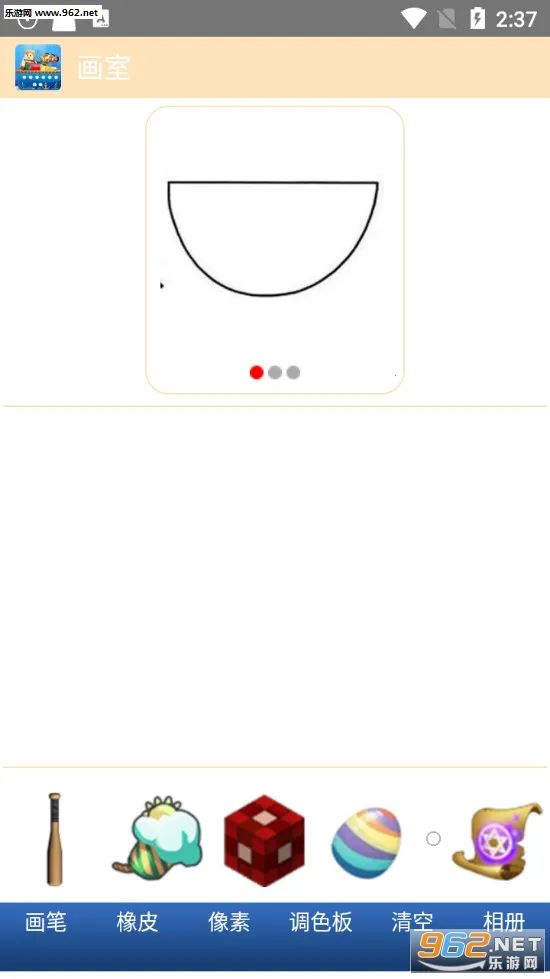 �������纣��汾���ʷ�����v1.52.2 �ֻ����ͼ