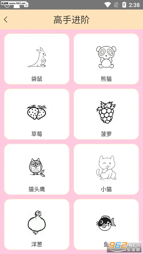 �������纣��汾���ʷ�����v1.52.2 �ֻ����ͼ