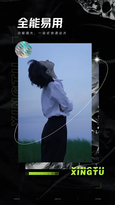 ��ͼvip������v13.7.0 ��׿���ͼ