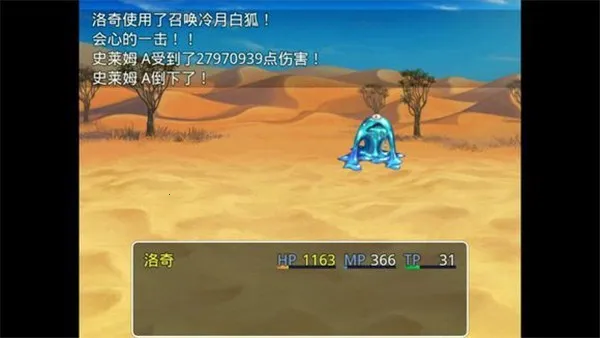 �ļ�Ů���������������v0.1.5 �ֻ����ͼ