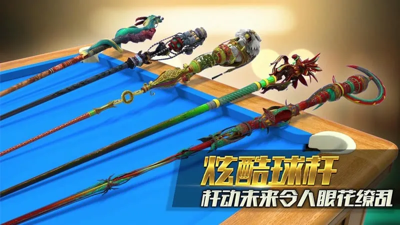 ̨���������v1.6.0.408.405.1124 ��׿���ͼ