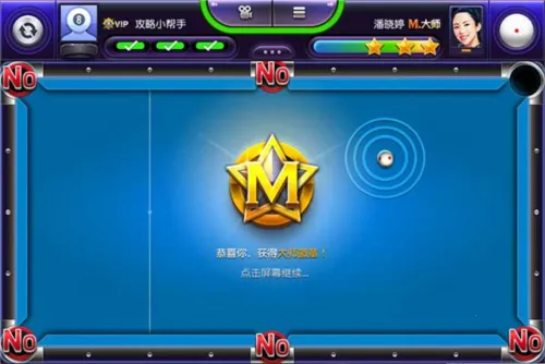 ̨���������