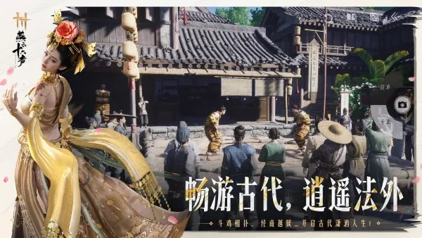 ����ʮ�����������عٷ�v2.7 �ֻ����ͼ