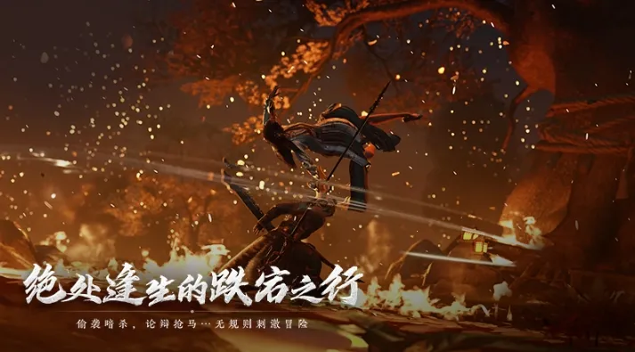 ����ʮ�����������عٷ�v2.7 �ֻ����ͼ