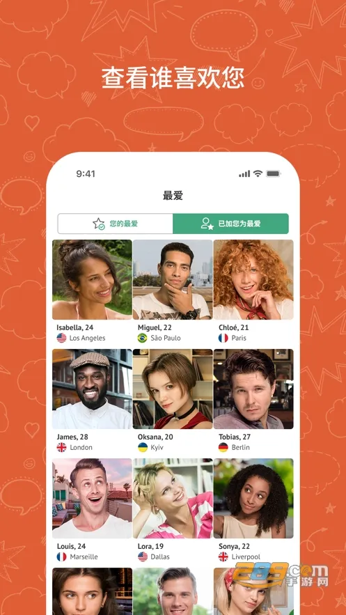 ometv�����������v605032 ��Ѱ��ͼ