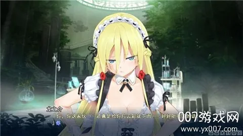 ����Ů�򻪾�5�����v5.0.0 �ֻ����ͼ