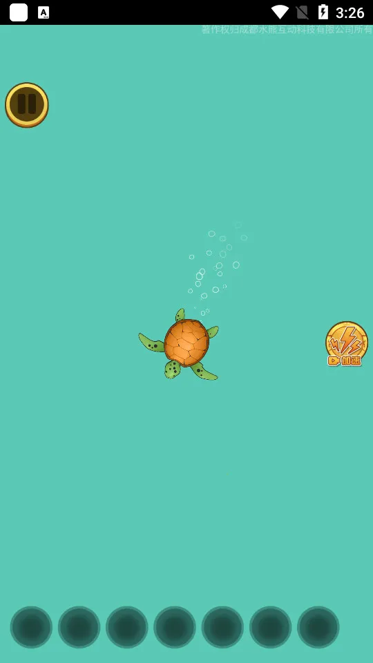 �ٻ�����2�ƽ��v2.7.9 ��Ѱ��ͼ