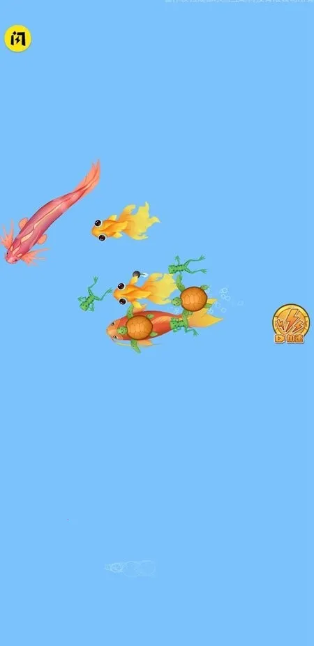 �ٻ�����2�ƽ��v2.7.9 ��Ѱ��ͼ