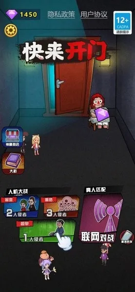 �ٻ�����2�ƽ��