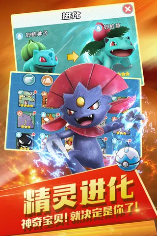 �������������������v1.0.009 ��׿���ͼ