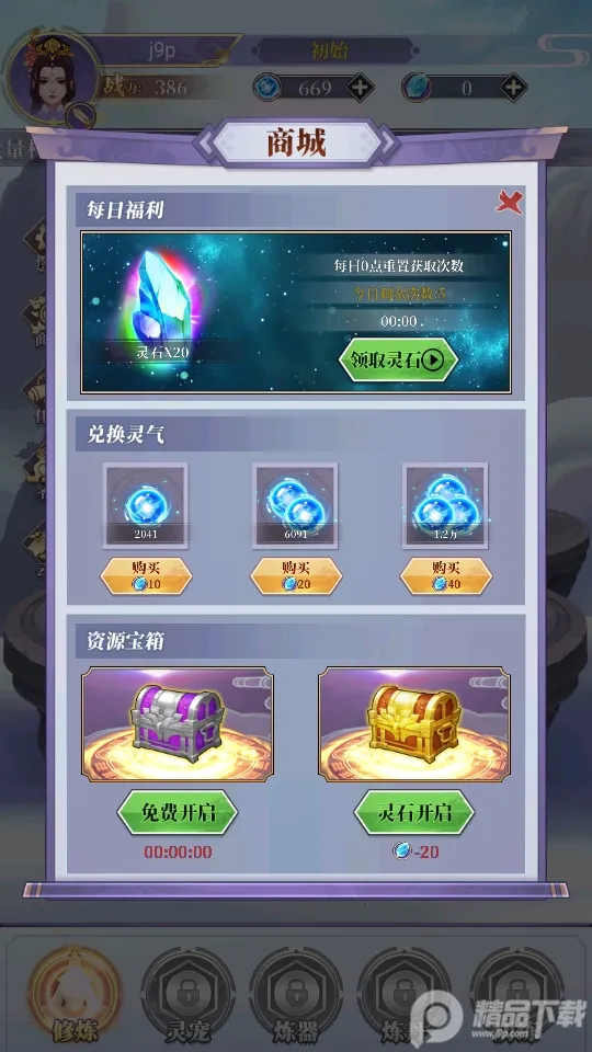 ��ǰ�и��ɶ�����