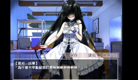 �����µ���������������v2.3.2 ��Ѱ��ͼ