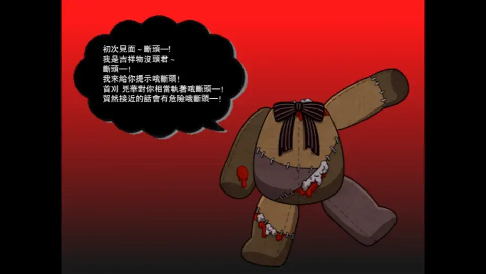 �����µ���������������v2.3.2 ��Ѱ��ͼ