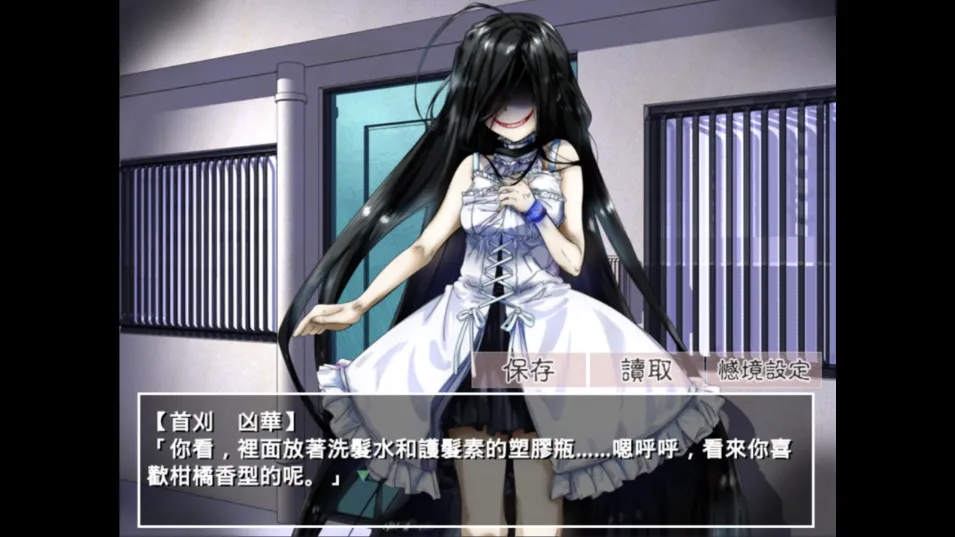 �����µ���������������v2.3.2 ��Ѱ��ͼ