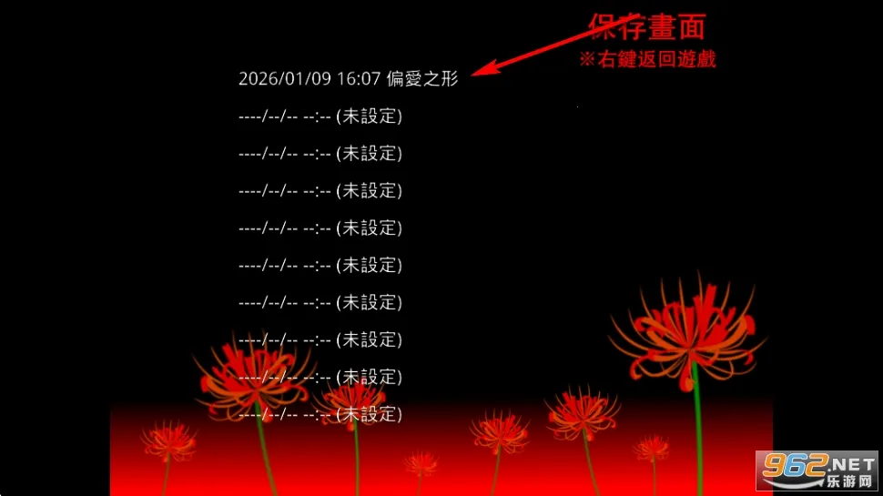 �����µ���������������