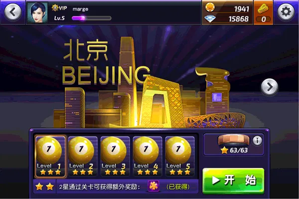 ̨�����app