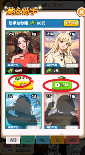 ��ͷ��ʳ��Ϯ�ƽ������