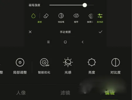 ��ͼ�ƽ���������