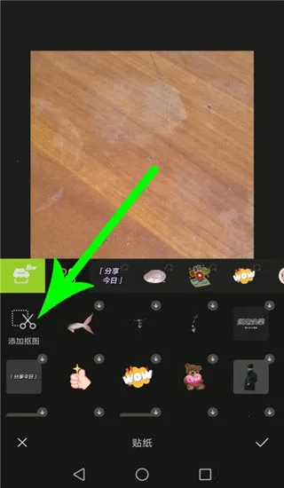 ��ͼ�ƽ���������