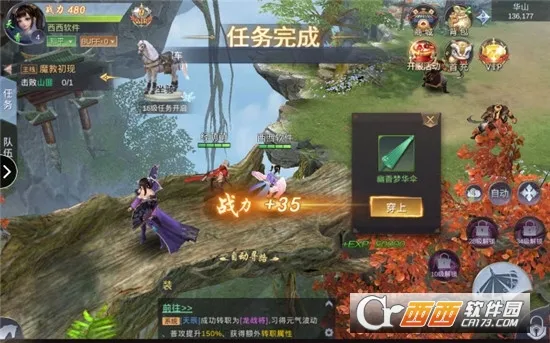 ������Ե���ذ�׿��