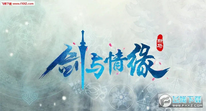 ������Ե���ذ�׿��