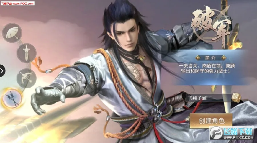 ������Ե���ذ�׿��