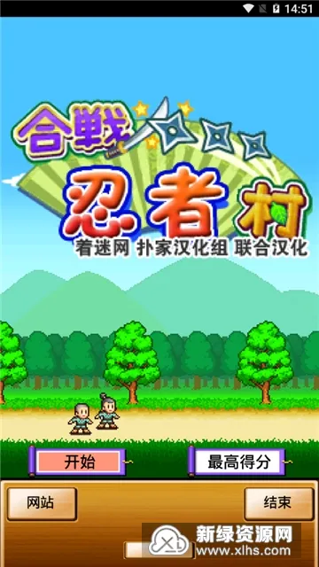 ��ս���ߴ�MOD���ײ˵���v1.0.1 �ֻ����ͼ