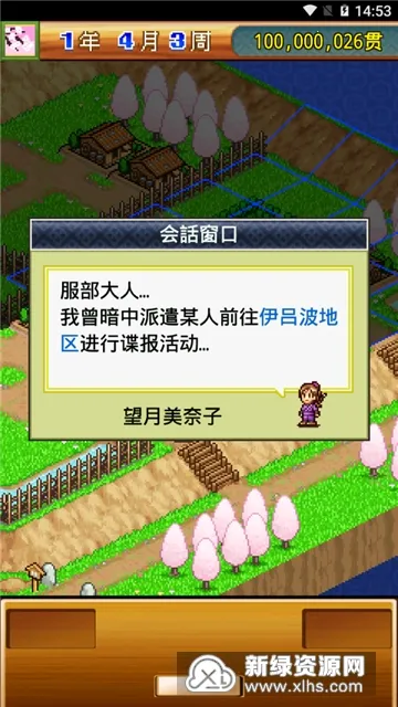 ��ս���ߴ�MOD���ײ˵���v1.0.1 �ֻ����ͼ