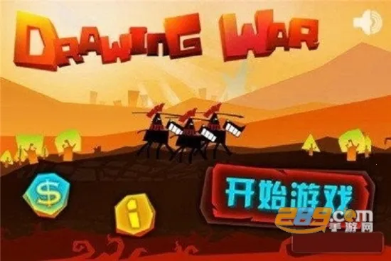 神的指意游戏 神的指意游戏