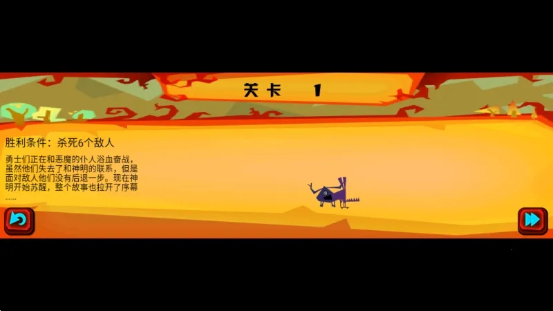 ���ָ����Ϸv1.0.6 ��Ѱ��ͼ